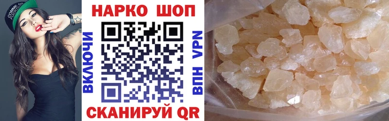 Как найти закладки Сасово МАРИХУАНА НБОМе A-PVP ГАШ блэк спрут как зайти МЕФ