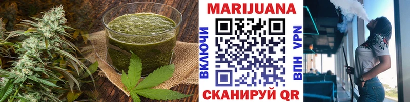 где купить наркоту  hydra маркетплейс  Cannafood марихуана  Сасово 