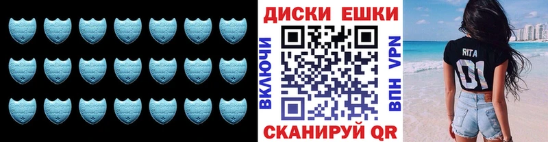 ЭКСТАЗИ ешки  хочу наркоту  hydra вход  Сасово 