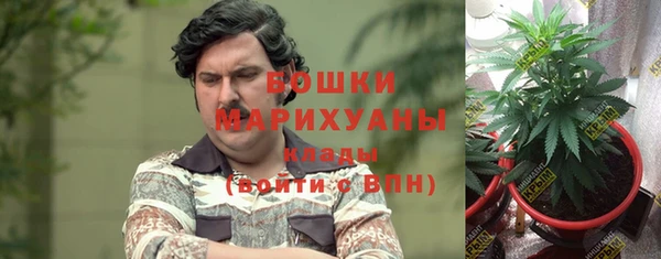 кокаин Аркадак