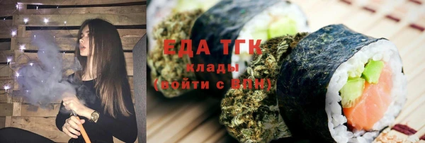 кокаин Аркадак