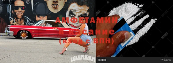 твердый Балабаново