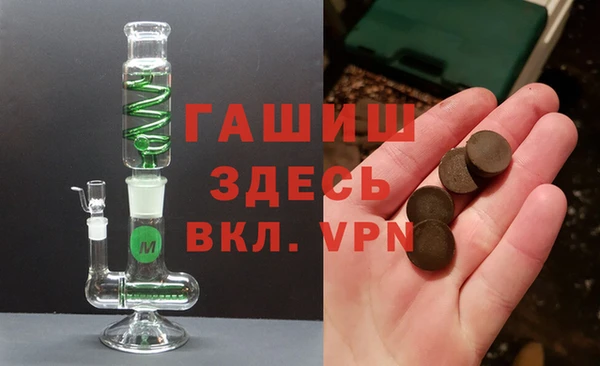 дживик Арсеньев