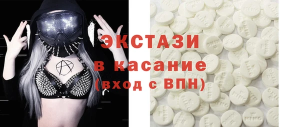 дживик Арсеньев