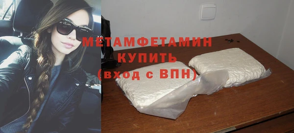 кокаин Аркадак