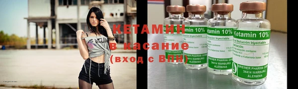 бошки Баксан