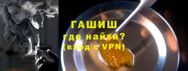 кокаин Аркадак