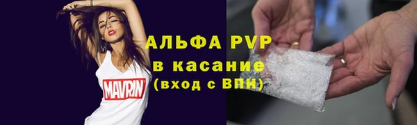 бошки Баксан