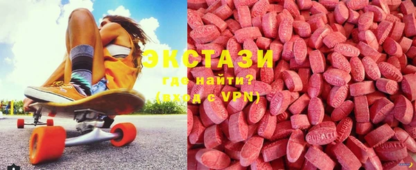 кокаин Аркадак