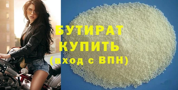 дживик Арсеньев