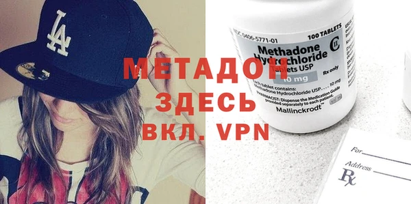 прущие грибы Армянск