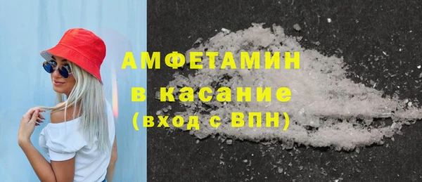 кокаин Аркадак
