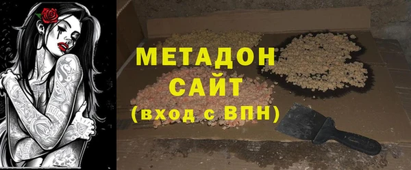 кокаин Аркадак