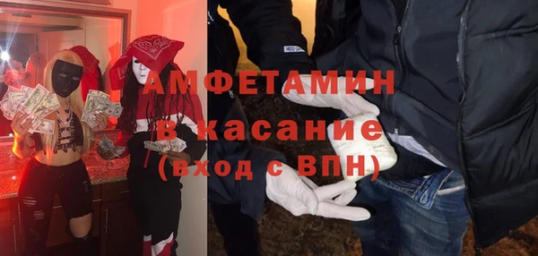 кокаин Аркадак