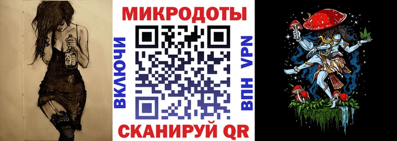 мориарти наркотические препараты кракен вход Сасово Галлюциногенные грибы ЛСД